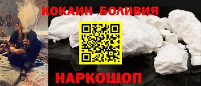 синтетический гашиш Бугуруслан
