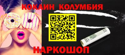 синтетический гашиш Бугуруслан