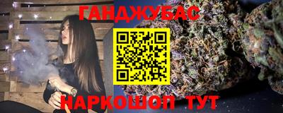ПСИЛОЦИБИНОВЫЕ ГРИБЫ Будённовск