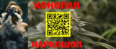 ПСИЛОЦИБИНОВЫЕ ГРИБЫ Будённовск