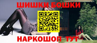 мефедрон VHQ Бузулук