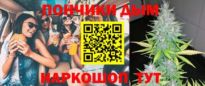 мефедрон VHQ Бузулук