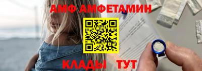 синтетический гашиш Бугуруслан