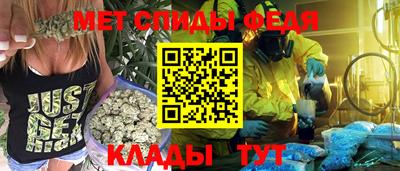 синтетический гашиш Бугуруслан