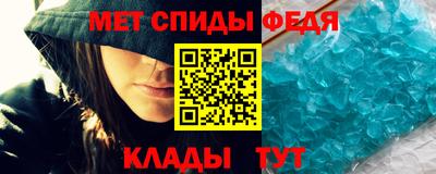 ПСИЛОЦИБИНОВЫЕ ГРИБЫ Будённовск