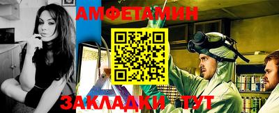 ПСИЛОЦИБИНОВЫЕ ГРИБЫ Будённовск