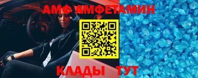 мефедрон VHQ Бузулук