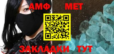 мефедрон VHQ Бузулук