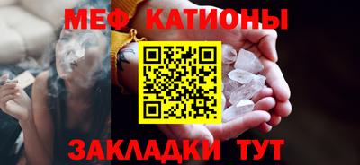 синтетический гашиш Бугуруслан