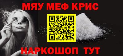ПСИЛОЦИБИНОВЫЕ ГРИБЫ Будённовск